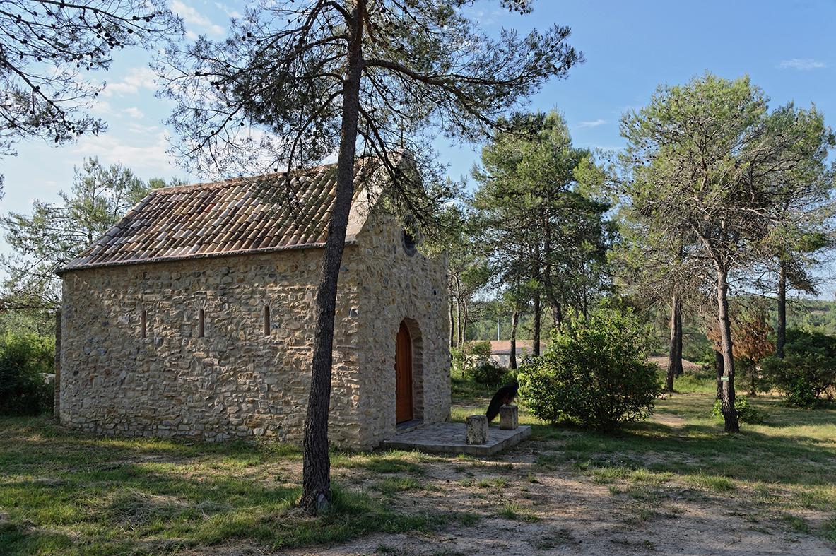 Les Lodges Du Pic Le Triadou Экстерьер фото